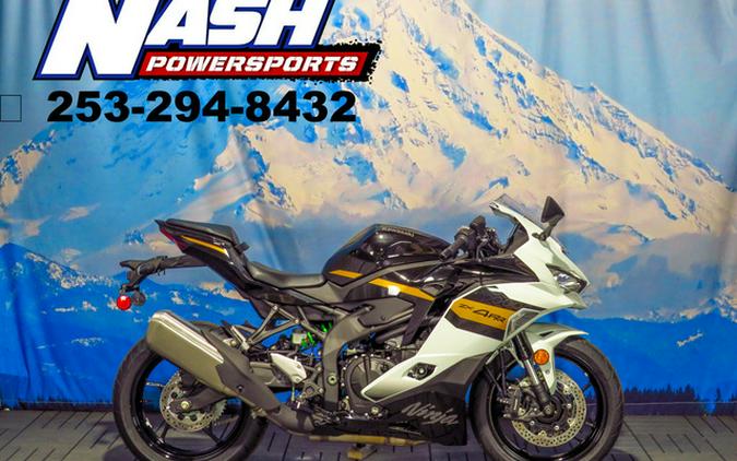 2026 Kawasaki Ninja ZX-4RR ABS
