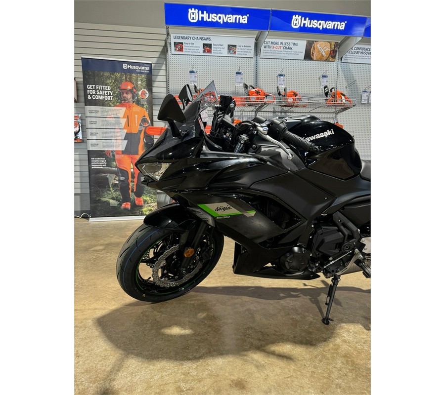 2025 Kawasaki Ninja 650