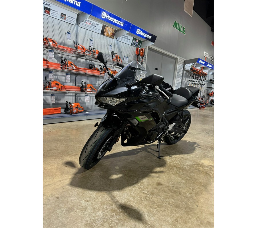 2025 Kawasaki Ninja 650