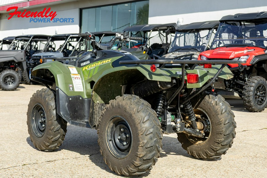 2024 Yamaha Kodiak 700
