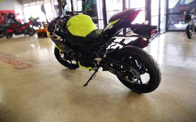 2026 Kawasaki Ninja 500 ABS
