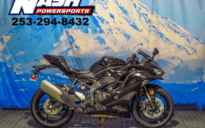2026 Kawasaki Ninja ZX-4RR ABS