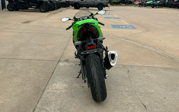 2026 Kawasaki Ninja® ZX™-6R