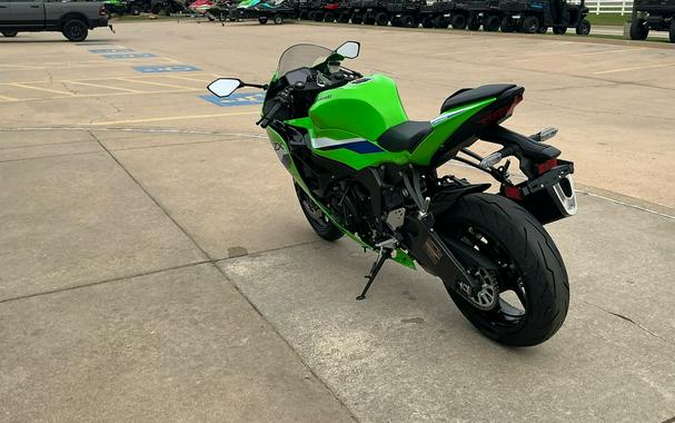 2026 Kawasaki Ninja® ZX™-6R