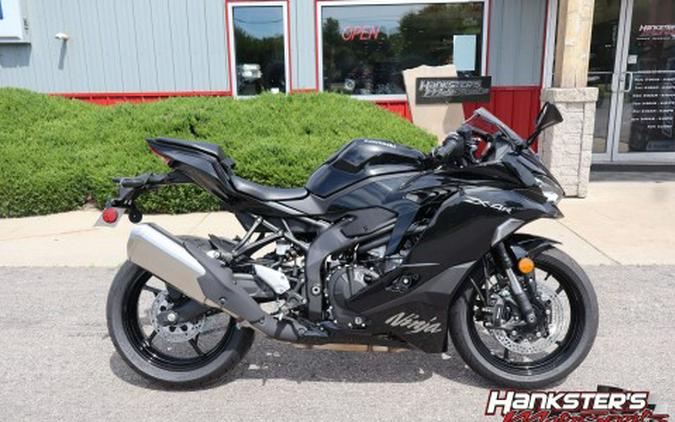 Kawasaki Ninja ZX-4R motorcycles for sale in Rockford, IL - MotoHunt