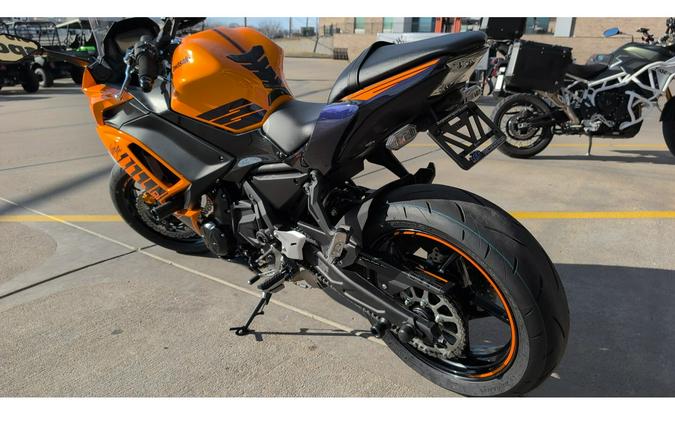 2025 Kawasaki Ninja 650 ABS