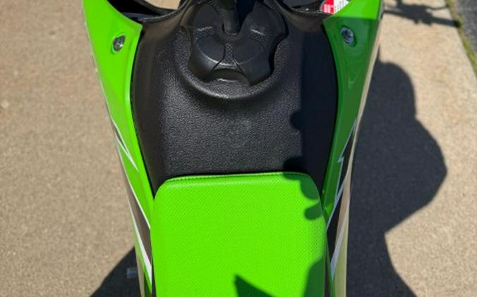 2023 Kawasaki KLX300R
