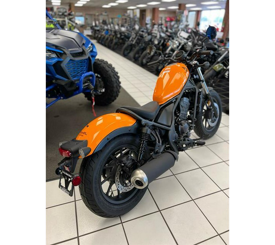 2024 Honda Rebel 300