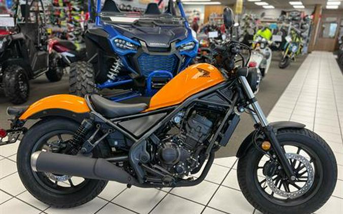 2024 Honda Rebel 300