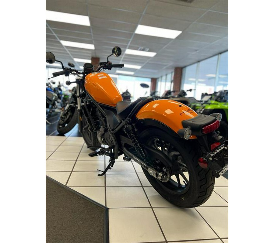 2024 Honda Rebel 300