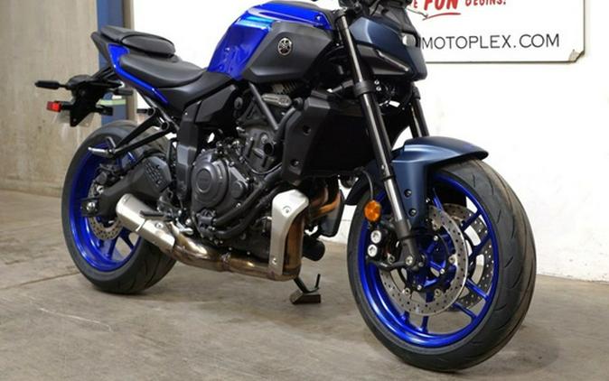 2026 Yamaha MT 07