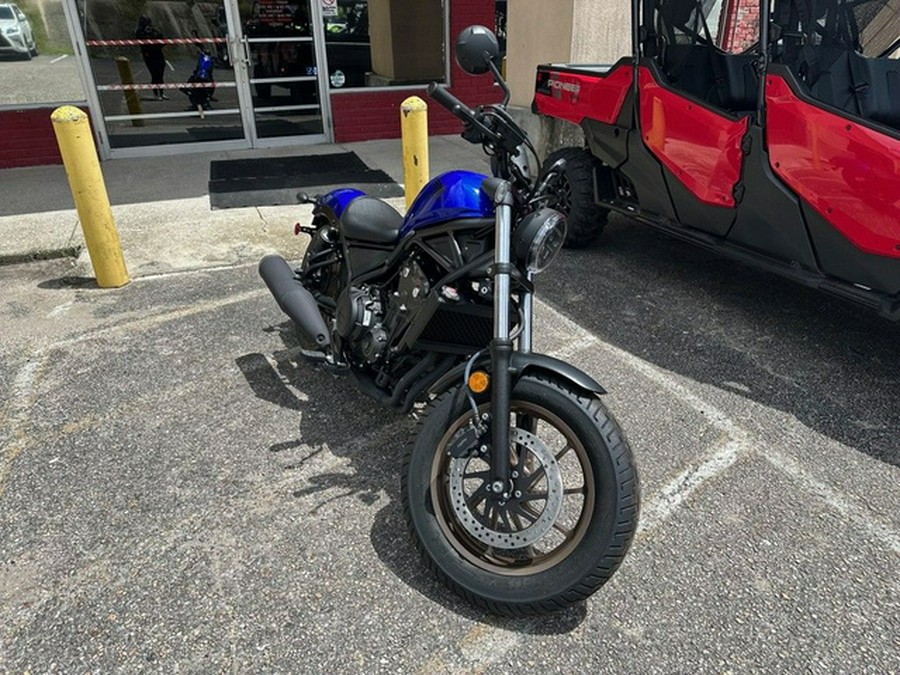 2023 Honda Rebel 500