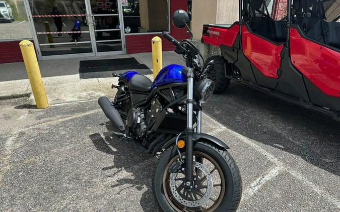 2023 Honda Rebel 500