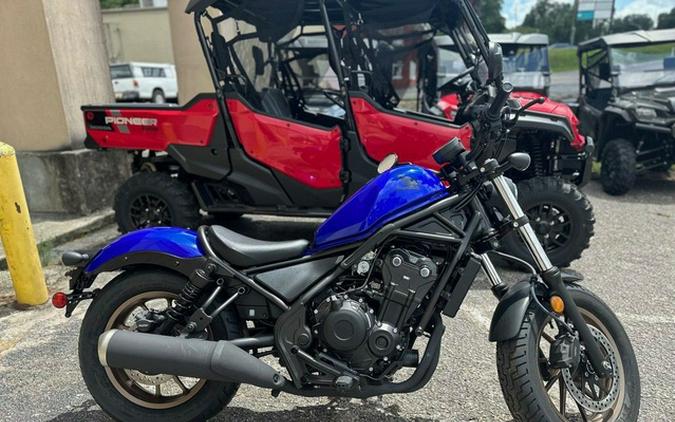 2023 Honda Rebel 500