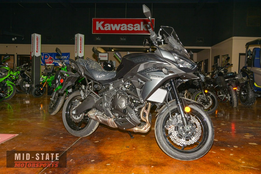 2023 Kawasaki Versys® 650 LT