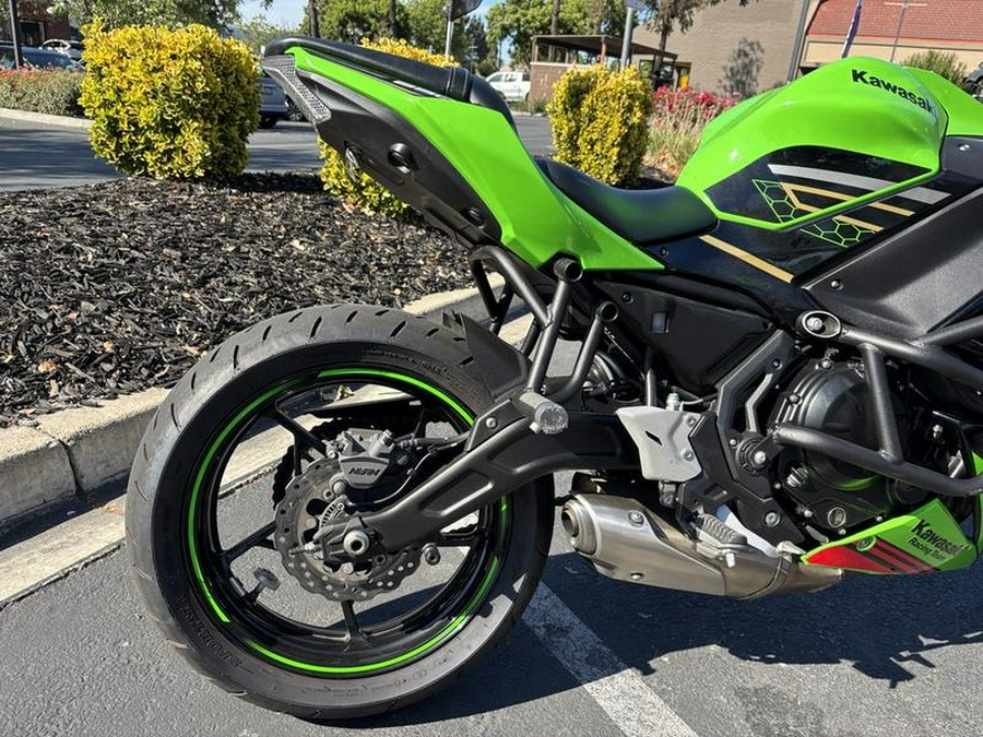 2020 Kawasaki Ninja® 650 ABS KRT Edition