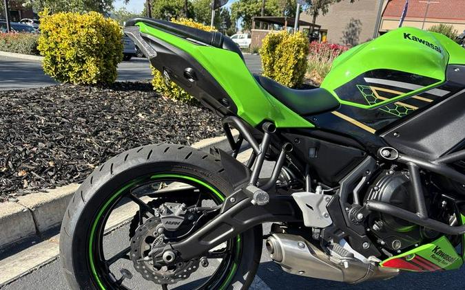2020 Kawasaki Ninja® 650 ABS KRT Edition