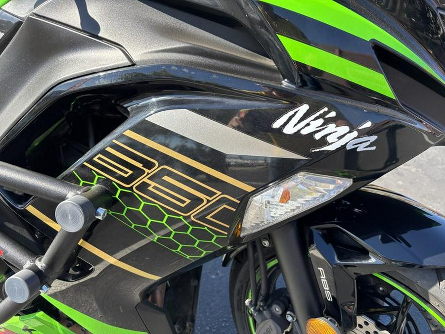 2020 Kawasaki Ninja® 650 ABS KRT Edition