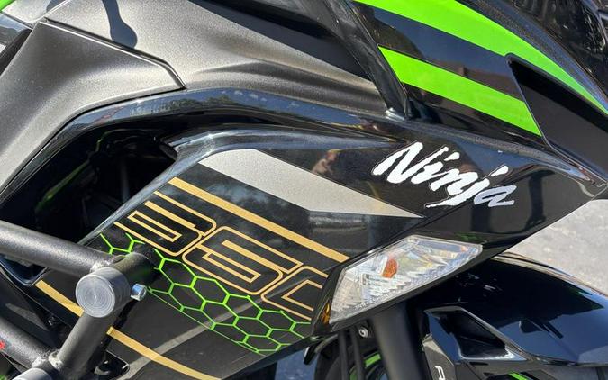 2020 Kawasaki Ninja® 650 ABS KRT Edition