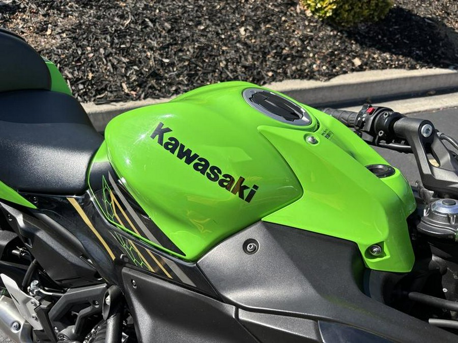 2020 Kawasaki Ninja® 650 ABS KRT Edition