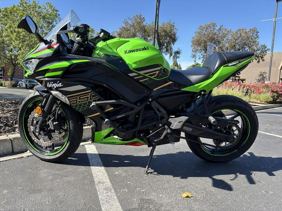 2020 Kawasaki Ninja® 650 ABS KRT Edition