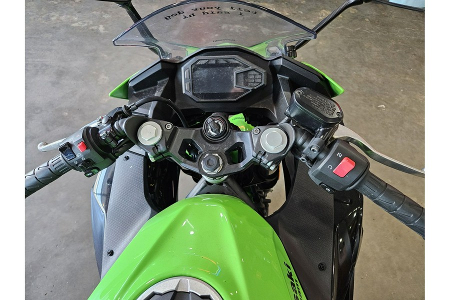 2024 Kawasaki Ninja® 500 Base