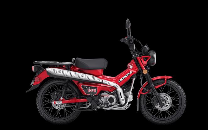 New 2025 Honda Trail 125 - 201843