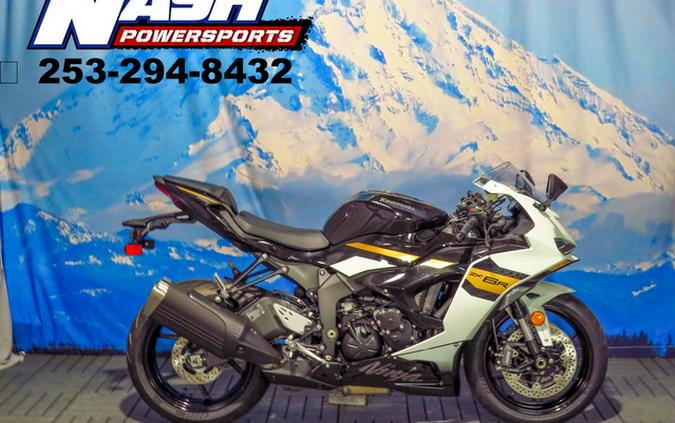 2026 Kawasaki Ninja ZX-6R ABS