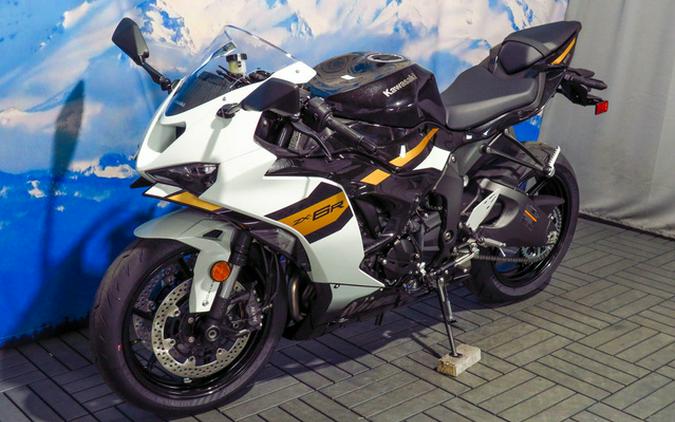 2026 Kawasaki Ninja ZX-6R ABS