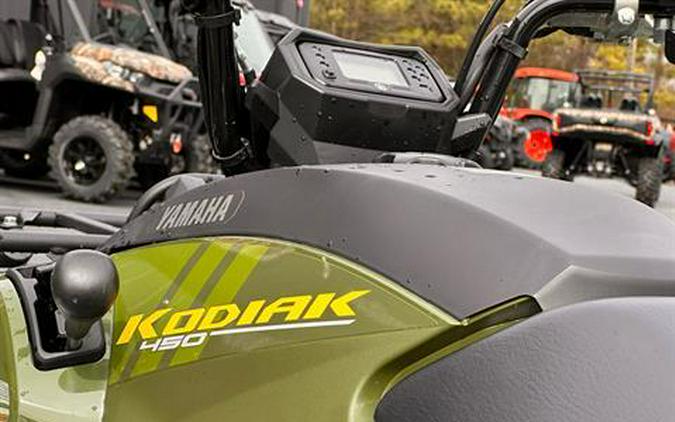 2024 Yamaha Kodiak 450