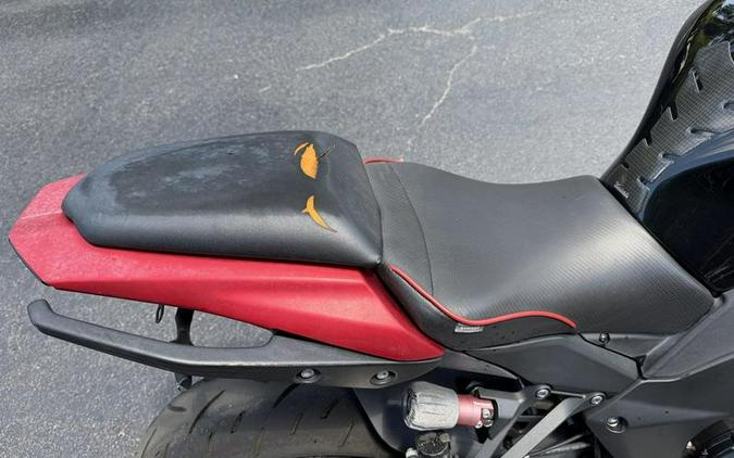 2016 Kawasaki Ninja® 1000 ABS
