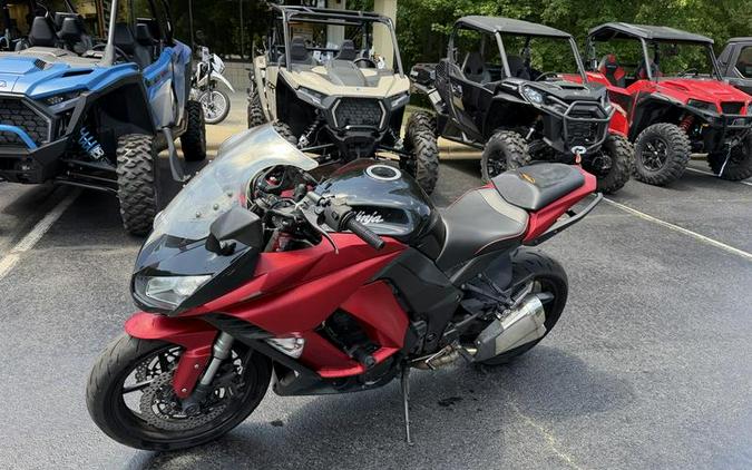 2016 Kawasaki Ninja® 1000 ABS
