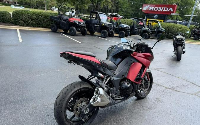 2016 Kawasaki Ninja® 1000 ABS
