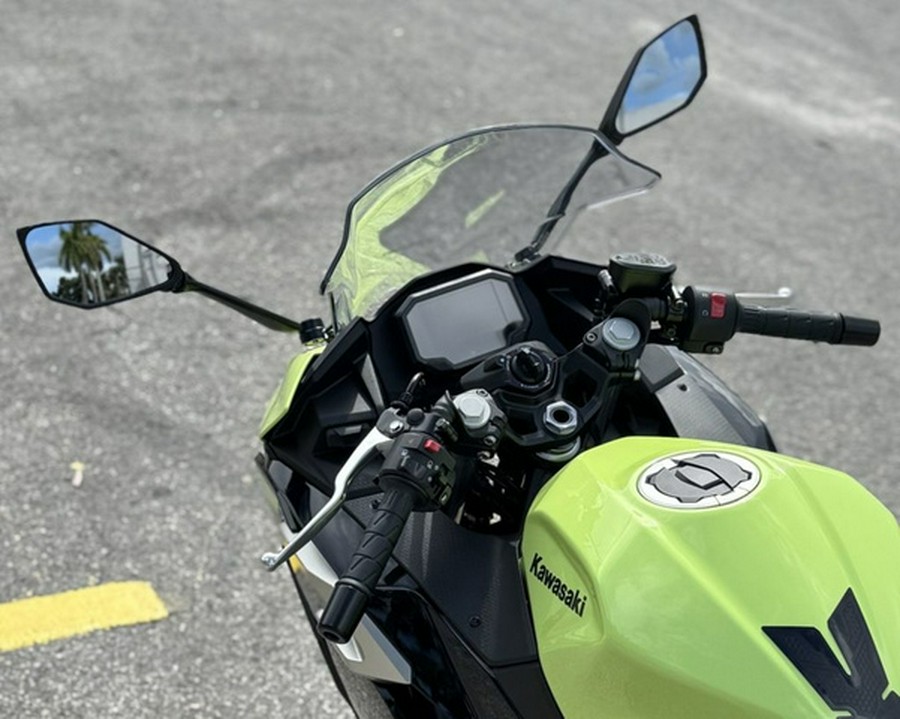 2026 Kawasaki Ninja 500 SE ABS