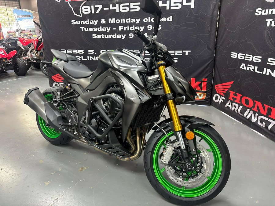 2026 Kawasaki ZR1100