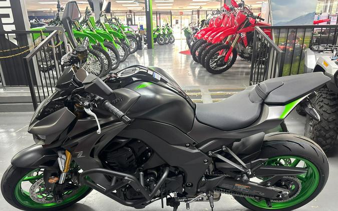 2026 Kawasaki ZR1100