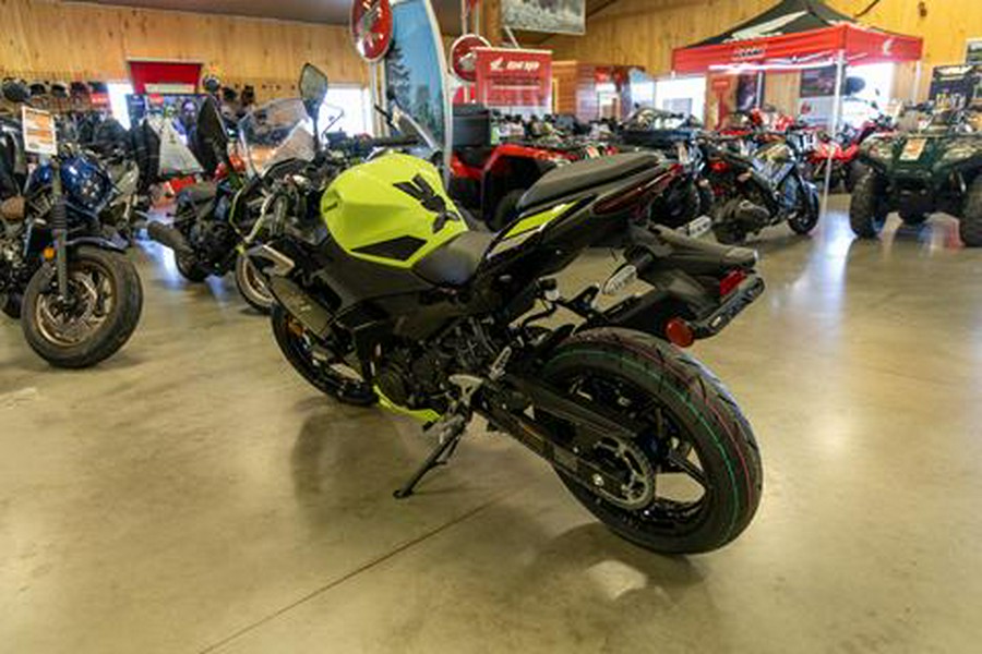 2026 Kawasaki Ninja 500 SE ABS