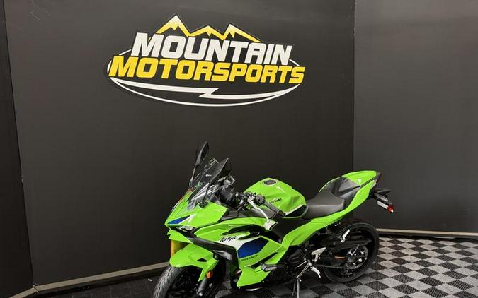 2026 Kawasaki Ninja® 500 SE ABS