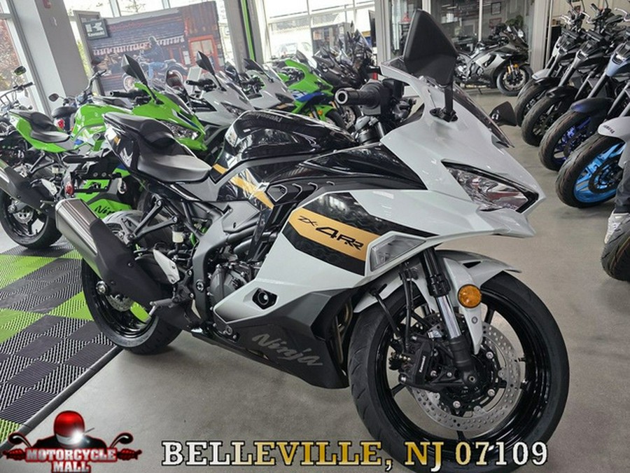 2026 Kawasaki Ninja ZX-4RR ABS