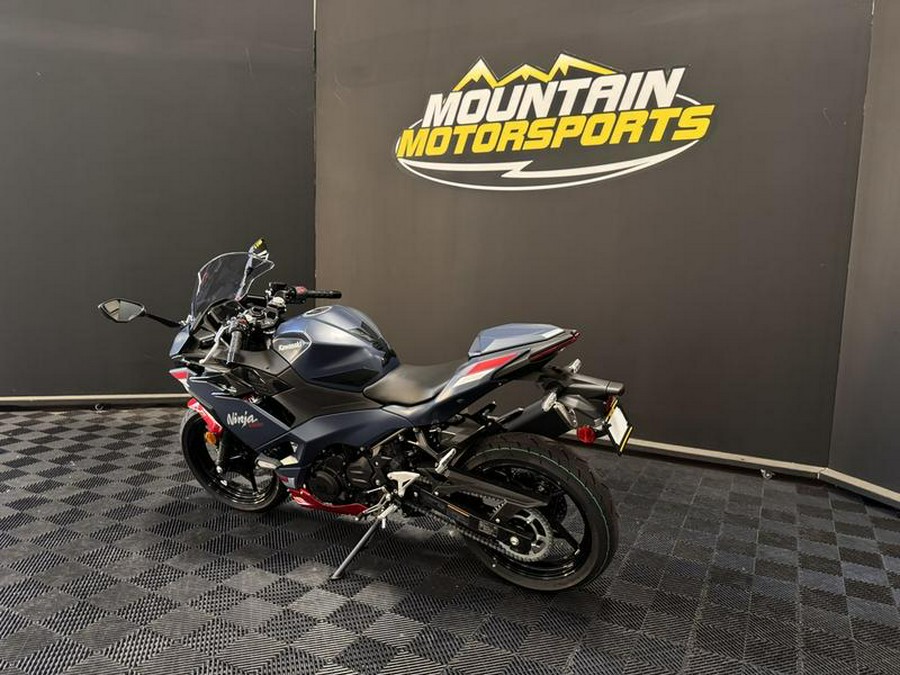2026 Kawasaki Ninja® 500 SE ABS