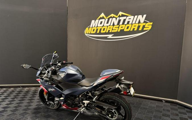 2026 Kawasaki Ninja® 500 SE ABS