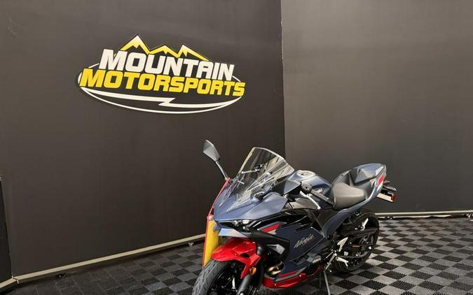2026 Kawasaki Ninja® 500 SE ABS