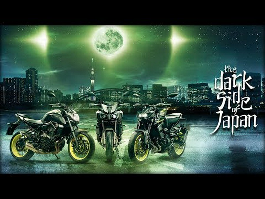 2018 Yamaha MT-09