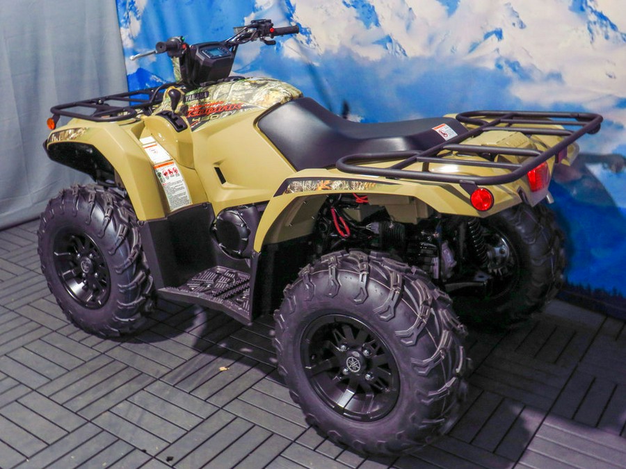 2024 Yamaha Kodiak 450 EPS Fall Beige W/Realtree Edge