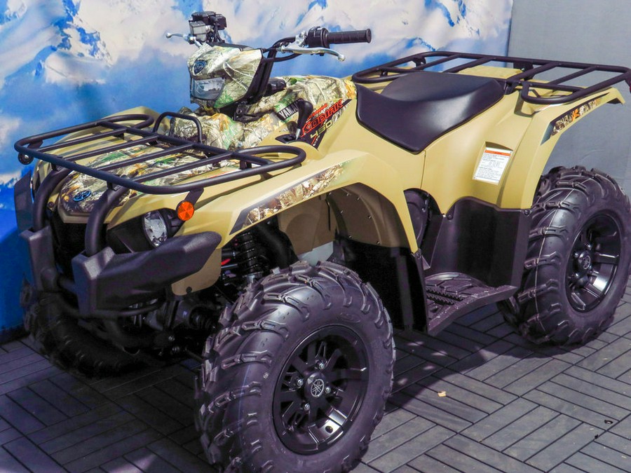 2024 Yamaha Kodiak 450 EPS Fall Beige W/Realtree Edge