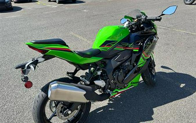 2024 Kawasaki Ninja ZX-4RR KRT Edition ABS