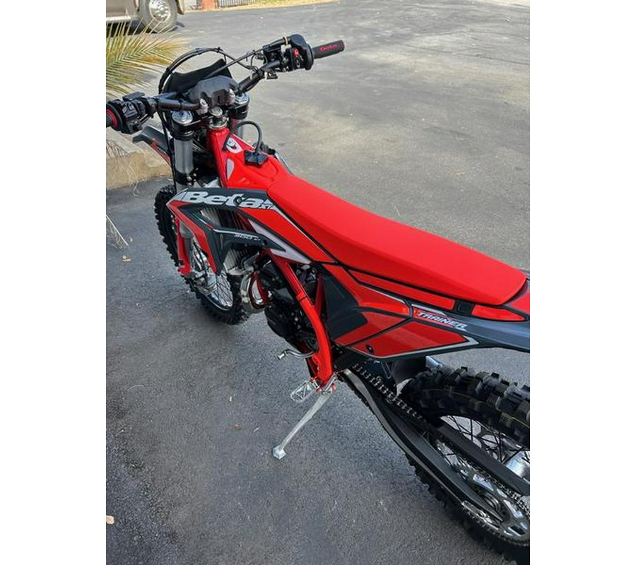 2026 Beta 300 XTrainer