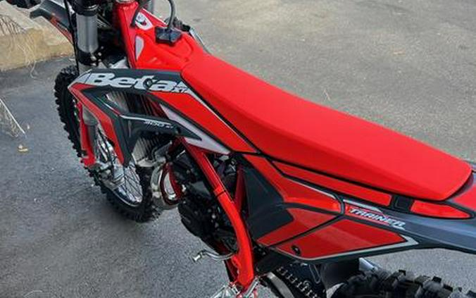 2026 Beta 300 XTrainer