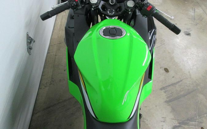 2025 Kawasaki Ninja® 500 KRT Edition