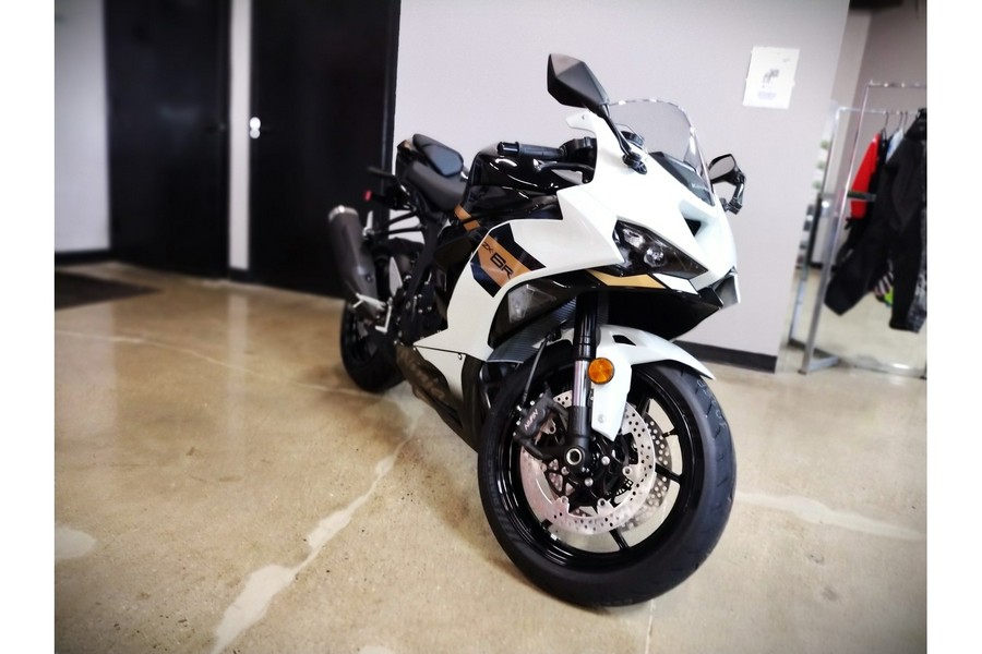 2026 Ninja® ZX™-6R Base - Kawasaki